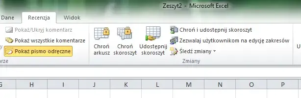 Zdjęcie Jak wyłączyć ochronę arkusza w Excelu i uniknąć problemów z dostępem